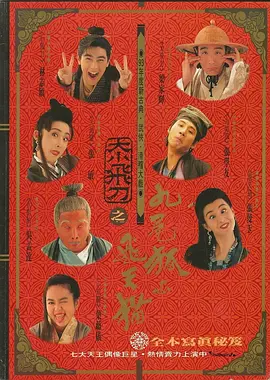 欧美色淫网站